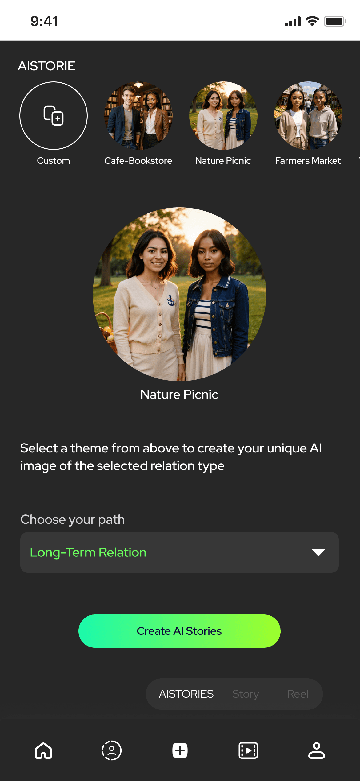 Nexiun AI Connection screen